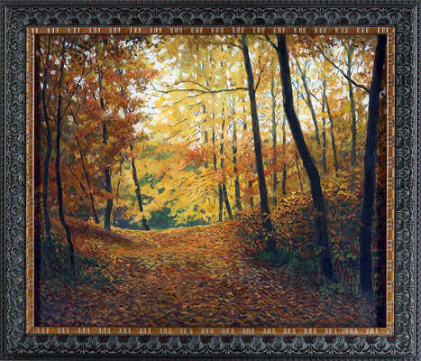 Золотая осень